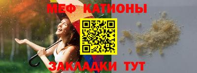 экстази Бузулук