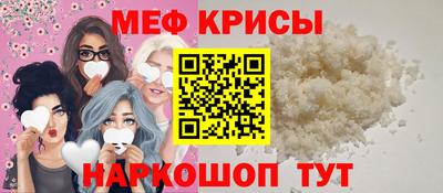 экстази Бузулук