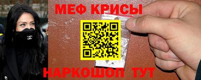 экстази Бузулук