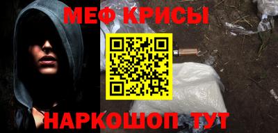 ПСИЛОЦИБИНОВЫЕ ГРИБЫ Бугуруслан