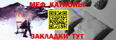 ПСИЛОЦИБИНОВЫЕ ГРИБЫ Бугуруслан