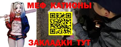 экстази Бузулук