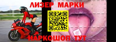 ПСИЛОЦИБИНОВЫЕ ГРИБЫ Бугуруслан