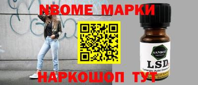 ПСИЛОЦИБИНОВЫЕ ГРИБЫ Бугуруслан