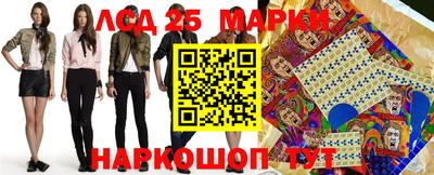ПСИЛОЦИБИНОВЫЕ ГРИБЫ Бугуруслан