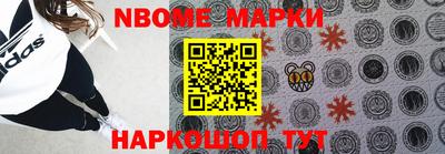 ПСИЛОЦИБИНОВЫЕ ГРИБЫ Бугуруслан