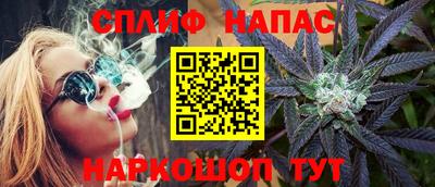 экстази Бузулук