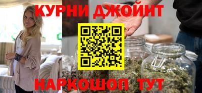 ПСИЛОЦИБИНОВЫЕ ГРИБЫ Бугуруслан