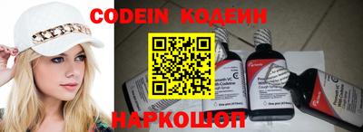 ПСИЛОЦИБИНОВЫЕ ГРИБЫ Бугуруслан
