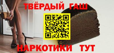 ПСИЛОЦИБИНОВЫЕ ГРИБЫ Бугуруслан