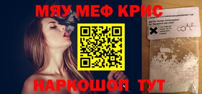 ПСИЛОЦИБИНОВЫЕ ГРИБЫ Бугуруслан