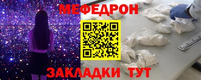 кокаин Свободный